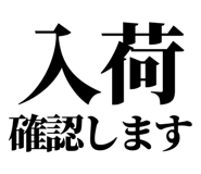 843844962