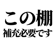843844963