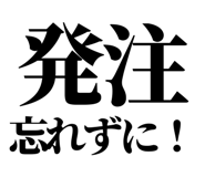 843844964