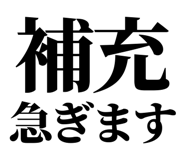 843844965
