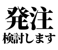 843844966