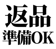 843844968