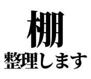 843844969