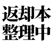 843844970