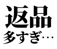 843844972