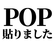 843844973