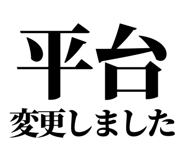 843844974