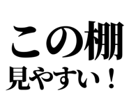 843844977