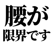 843844979