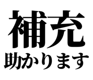 843844981