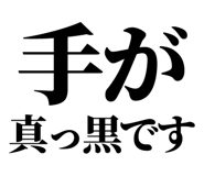 843844984