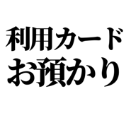 843845073