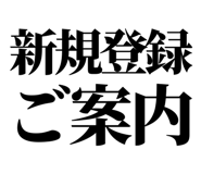 843845074