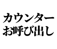 843845075