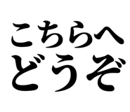 843845076