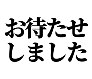 843845077