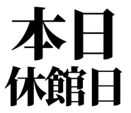 843845078
