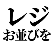 843845079