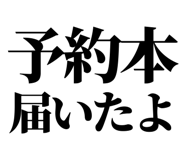 843845080