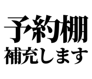 843845082