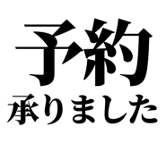 843845083