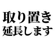 843845084