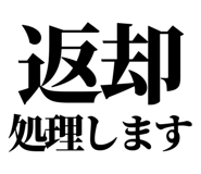 843845088
