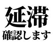 843845091