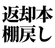 843845092