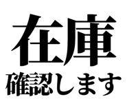 843845095