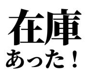 843845099