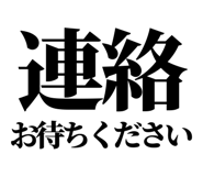 843845101