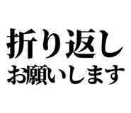 843845103