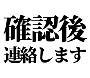 843845104