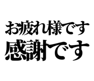 843845106