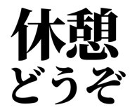 843845107
