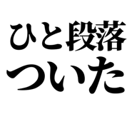 843845108