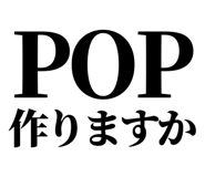 843845110
