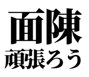 843845111