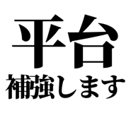 843845112