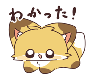 843845140