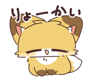 843845143