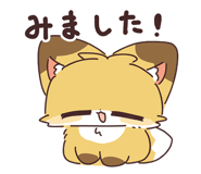 843845148