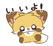 843845151