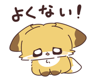 843845152