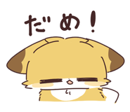 843845153