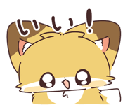 843845154