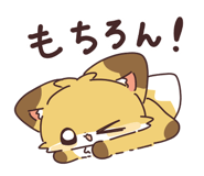843845158