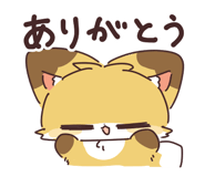 843845160