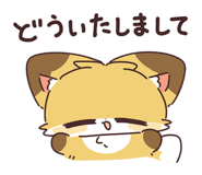 843845161